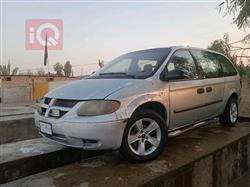 دودج كارافان